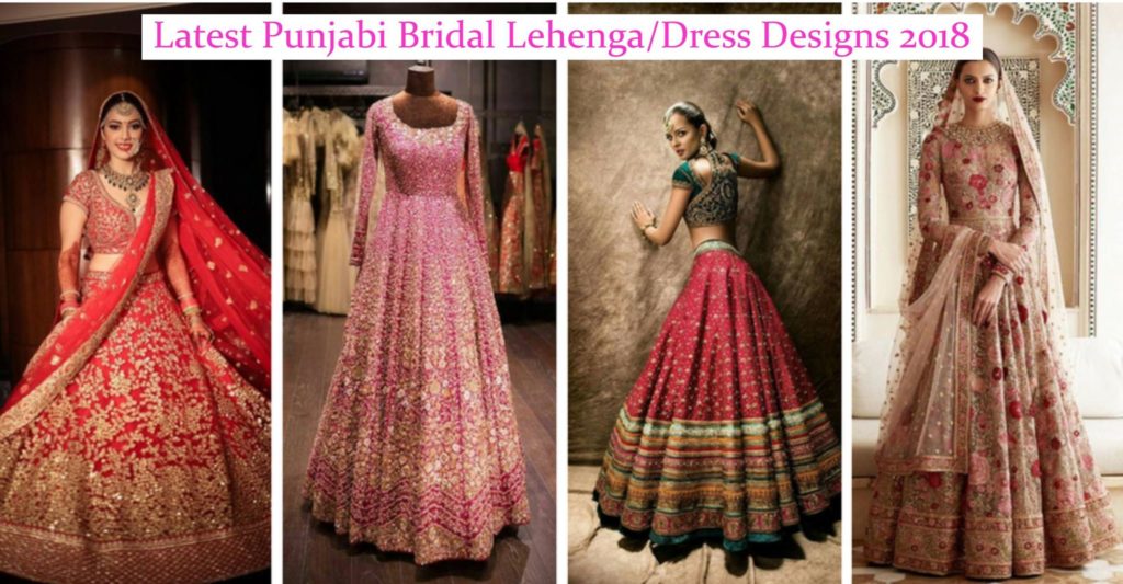 Punjabi Bridal Lehengas/Dress Designs 