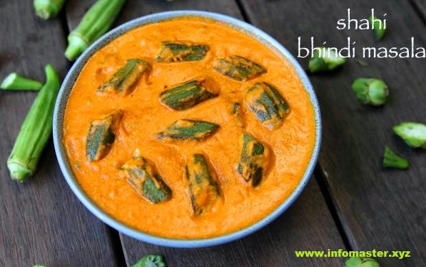 bhindi-curry-recipe-shahi-bhindi-masala-gravy-shahi-bhindi-sabzi