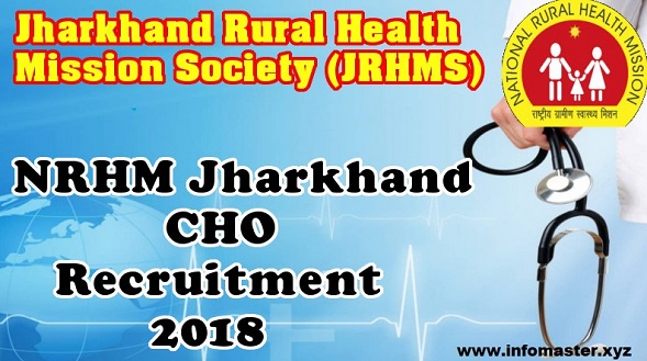 Jharkhand-CHO-Recruitment-2018