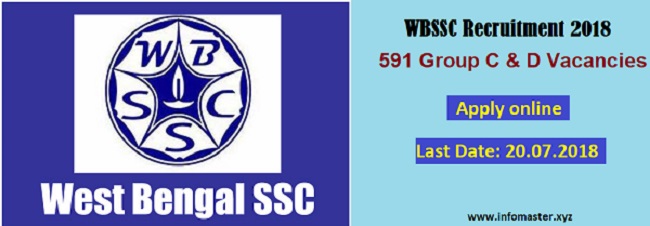 west-bengal-ssc-2018