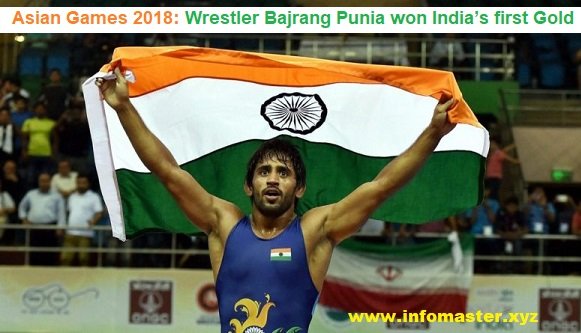 Asian Games 2018 - Wrestler Bajrang Punia won gold medal