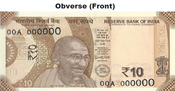 Front-New-10-rupees