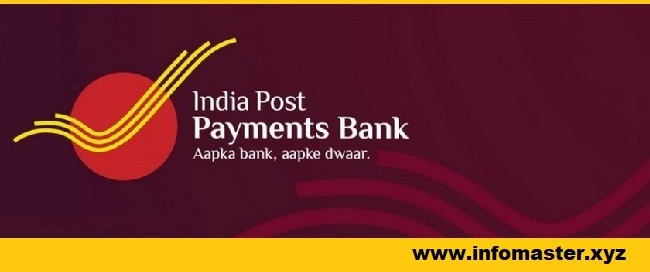India-Post-Payments-Bank