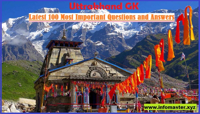 Uttrakhand Gk Question and Answer