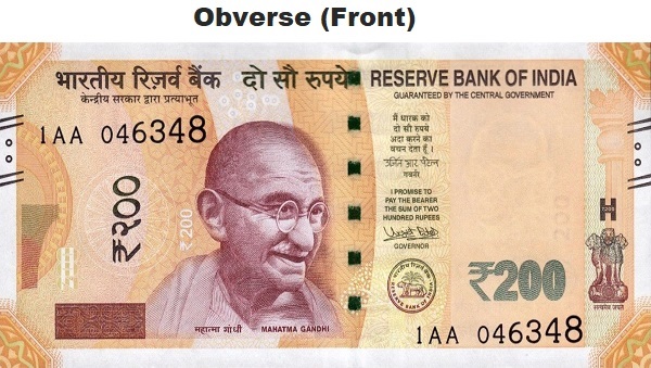 front note 200 rupee