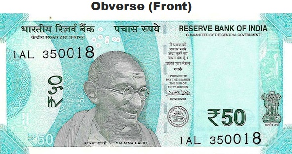 front note 50 rupee
