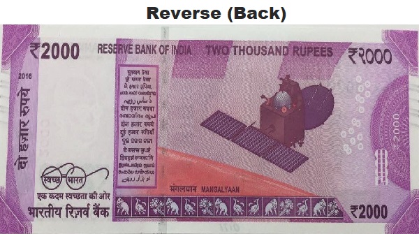 new- 2000-note-back