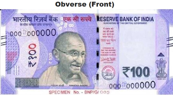 new-note-100-rupee--front