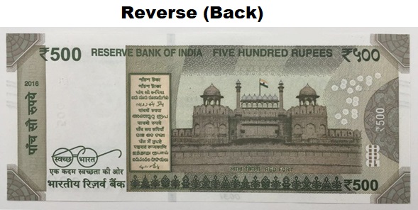 new note Rs 500-Reverse