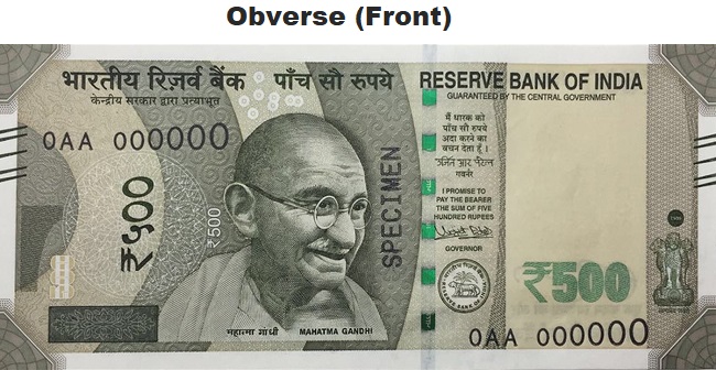 new-note- Rs. 500 Front