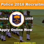 bihar_police_recruitment
