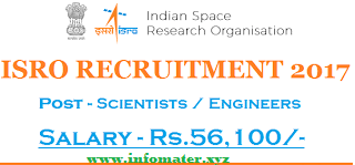 isro recruitment