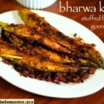 bharwa-karela-recipe-stuffed-karela-recipe-stuffed-bitter-gourd-recipe