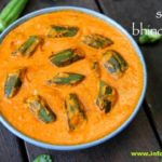 bhindi-curry-recipe-shahi-bhindi-masala-gravy-shahi-bhindi-sabzi