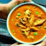 matar-mushroom-recipe-mutter-mushroom-mushroom-mutter-masala