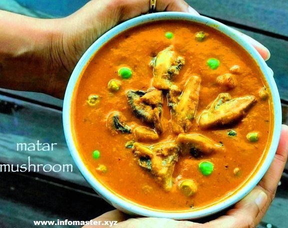 matar-mushroom-recipe-mutter-mushroom-mushroom-mutter-masala