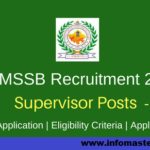 RSMSSB-jobs