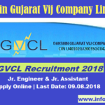 DGVCL Recruitment 2018