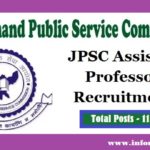 JPSC Recruitment 2018 Assistant-Professor