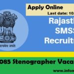 RSMSSB-recruitment 2018