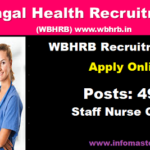 WBHRB Recruitment 2018