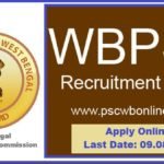 WBPSC Recruitment 2018