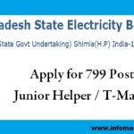 hpseb-recruitment-2018