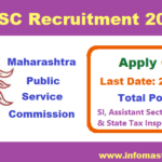 maharashtra-police-recruitment 2018