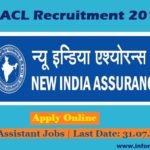 NIACL Recruitment 2018