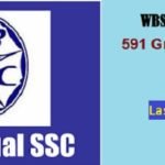 west-bengal-ssc-2018