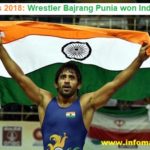 Asian Games 2018 - Wrestler Bajrang Punia won gold medal
