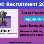 BPSC Recruitment 2018