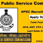 HPSC Recruitment 2018