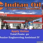 IOCL Recruitment 2018