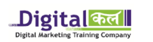 Digital marketing institute in dhanbad