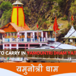Yamountri dham yatra
